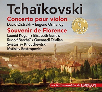チャイコフスキー: ヴァイオリン協奏曲 Op.35、弦楽六重奏曲 Op.70 《フィレンツェの思い出》