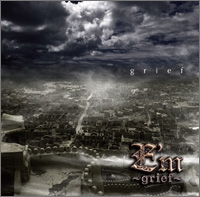 grief<完全限定盤> grief<完全限定盤>