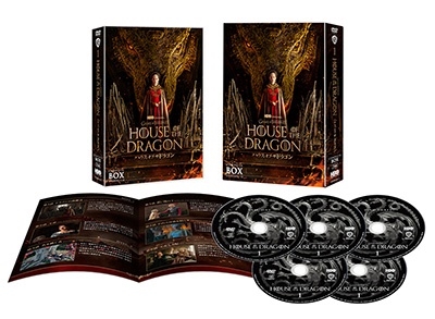 ハウス・オブ・ザ・ドラゴン ＜シーズン1＞ DVDコンプリート・ボックス