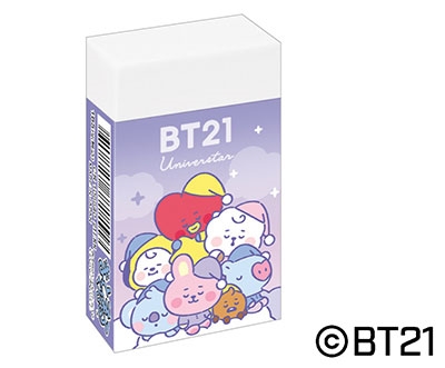 Bt21 まとまるくん消しゴム オヤスミ