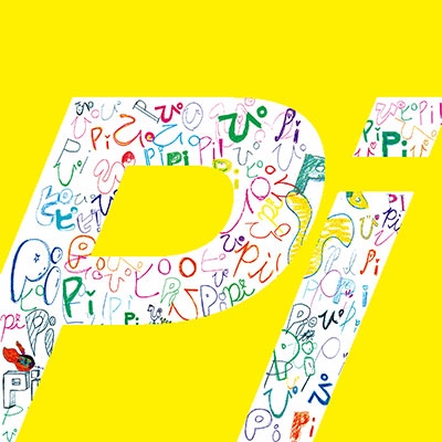 Ȥ󥹥/SATORI SEVENס[IDR-002VL]