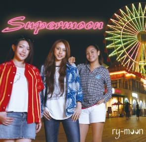 ry-moon/Supermoon[AK-0028]