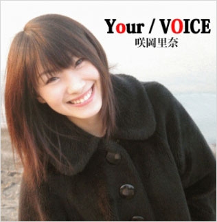 Your / VOICE Your / VOICE