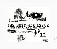 laidbook11 - The BEST MIX ISSUE Mixed by DJ MITSU THE BEATS