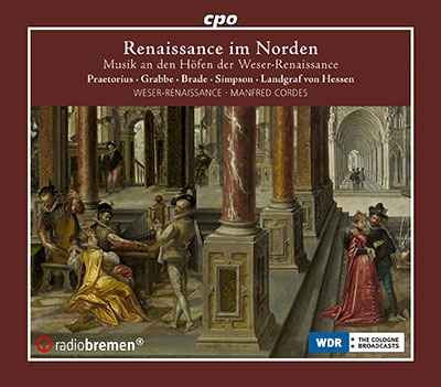 現代のルネサンス-ヴェーザー=ルネサンスの宮廷音楽