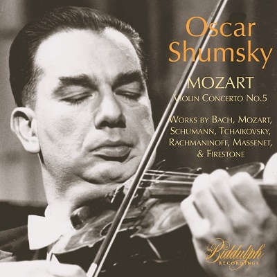 モーツァルト: ヴァイオリン協奏曲第5番(1955) 他