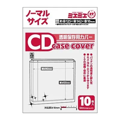 coade ߥߥС CDΡޥ륵(10)[CONCCO461]