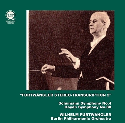 ヴィルヘルム・フルトヴェングラー/シューマン: 交響曲第4番&ハイドン