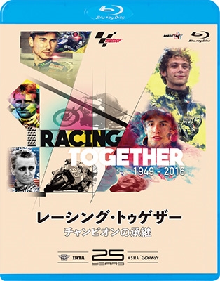 レーシング・トゥゲザー チャンピオンの承継 1949-2016[WVBD-488]