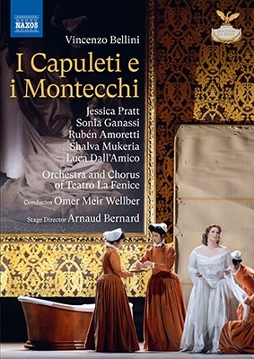ベッリーニ: 歌劇《カプレーティとモンテッキ》