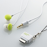 ELECOM 携帯電話対応ヘッドホン 「Sundries Colors」 EHP-CINF20 Green
