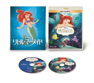 限定品　品　リトル・マーメイド　メモリアル・ボックス DVD3枚組