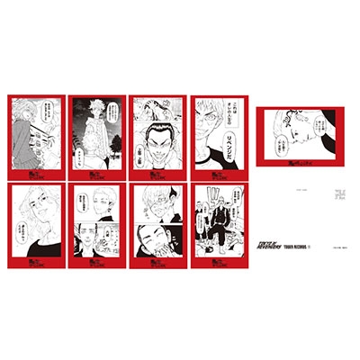 東京卍リベンジャーズ × TOWER RECORDS ポストカードセット (9枚入り)