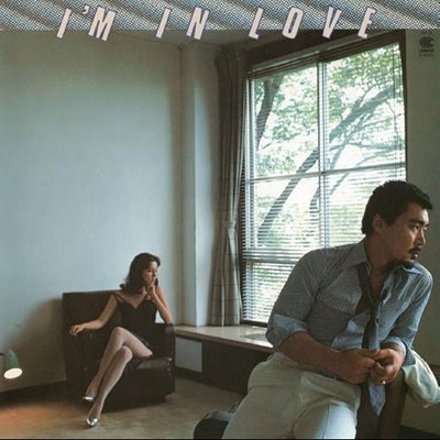 I'M IN LOVE<タワーレコード限定> I'M IN LOVE<タワーレコード限定>