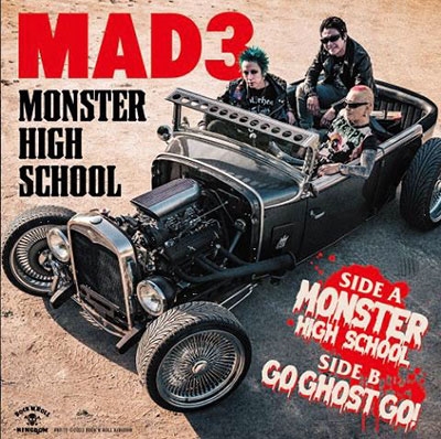 MAD3/MONSTER HIGH SCHOOL 7inch+CD+DVDϡ㥯ꥢåɥʥ[RNR10]