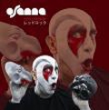 TOWER RECORDS ONLINE㤨Osanna/åɡå?Ȥκŵ  ߥΡ֥9Ƹ饤!![DUPG-121]פβǤʤ2,409ߤˤʤޤ