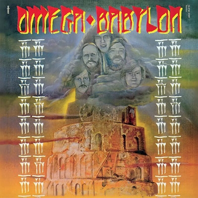 Omega/Babylon (2024 Remaster)[GO18]