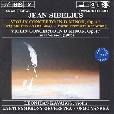レオニダス・カヴァコス/シベリウス: ヴァイオリン協奏曲 (原典版u0026改訂版)