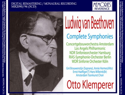 åȡڥ顼/Beethoven Complete Symphonies No.1-No.9 (1934-58) / Otto Klemperer(cond), ACO, LAPO, NDR SO Hamburg, etc[MR2090]