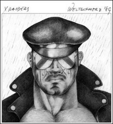 Weltschmerz '89＜限定盤＞