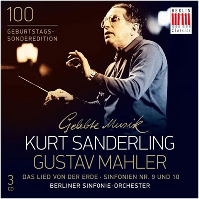 ȡǥ/Mahler Das Lied von Der Erde, Symphony No.9, No.10[0300440BC]