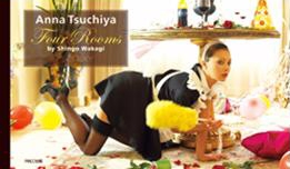 SOSEXY 土屋アンナ Four Rooms