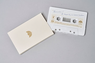 総合 ［2CD+2DVD+Cassette］＜生産限定盤＞
