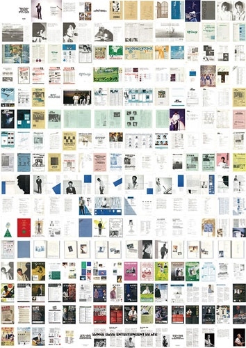 dショッピング |鈴木康博 「鈴木康博アーカイブス 77／55 ［BOOK