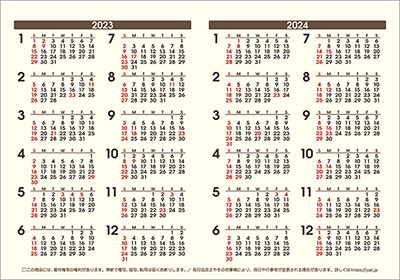 卓上L ちょっと和なかれんだー カレンダー 2023