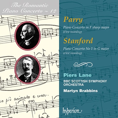 パリー: ピアノ協奏曲、スタンフォード: ピアノ協奏曲第1番～ロマンティック・ピアノ・コンチェルト・シリーズ Vol.12