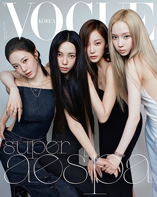 VOGUE KOREA 創刊20周年記念号 2024年9月号<ALL (A)> VOGUE KOREA 創刊20周年記念号 2024年9月号<ALL (A)>