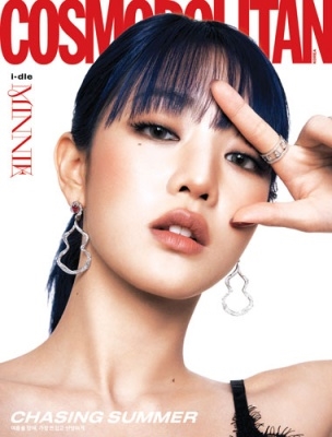 COSMOPOLITAN KOREA 2025ǯ6B_MINNIE (i-dle)[CO7413X250602]