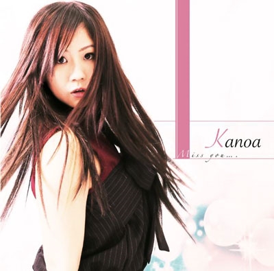 dショッピング |Kanoa (叶愛) 「Miss you．．．．」 12cmCD Single | カテゴリ：J-POPの販売できる商品 |  タワーレコード (0084667756)|ドコモの通販サイト