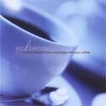 ジャズ・ブレンド ジャズ・ブレンド