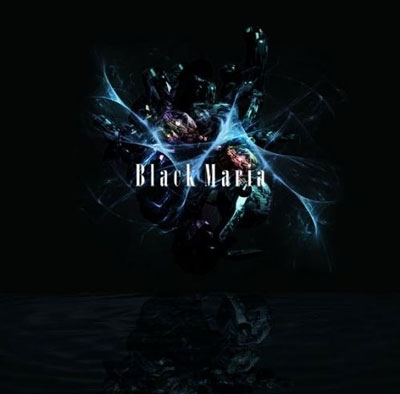 Black Maria Black Maria