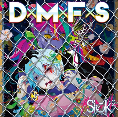 Sick2/DMFS CD+DVDϡTYPE A[PCM-241A]