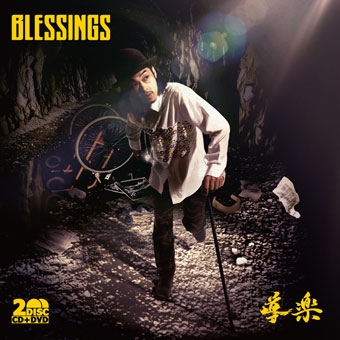 BLESSINGS ［CD+DVD］