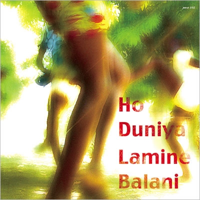 TOWER RECORDS ONLINE㤨Lamine Traore/ɥ˥[PANA-002]פβǤʤ2,409ߤˤʤޤ