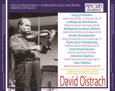Prokofiev: Violin Concerto No.1; Beethoven: Violin Concerto Op.61; Mozart: Violin Concerto No.5, etc