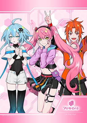 テクノロイドユニゾンハート B2タペストリー フランキーノット