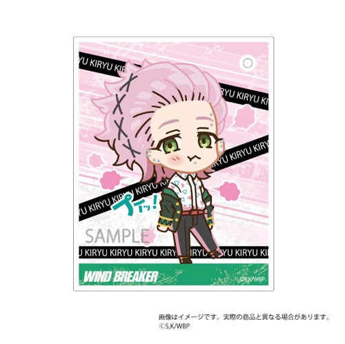 桐生三輝 痛バック 桐生三輝 痛バック 桐生三輝 痛バック WIND BREAKER_KUMIスタ 桐生三輝