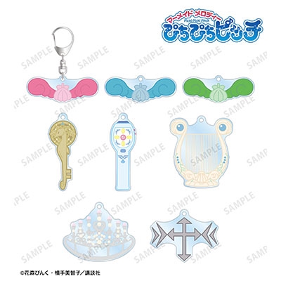 ぴちぴちピッチ　アクリルキーホルダー　31点 ぴちぴちピッチ トレーディングアクリルキーホルダー｜商品情報