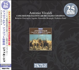 Vivaldi: Concerts for Basson, Strings and Basso - RV.483, RV.481, RV.488, RV.502, RV.489, RV.474, RV.501 "La Notte"<限定盤> Vivaldi: Concerts for Basson, Strings and Basso - RV.483, RV.481, RV.488, RV.502, RV.489, RV.474, RV.501 "La Notte"<限定盤>