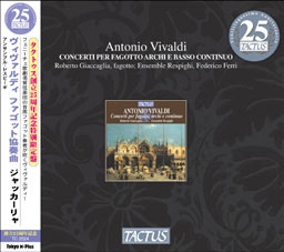 Vivaldi: Concerts for Basson, Strings and Basso - RV.483, RV.481, RV.488, RV.502, RV.489, RV.474, RV.501 "La Notte"＜限定盤＞