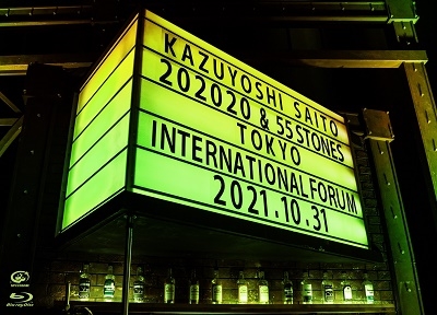 ƣµ/KAZUYOSHI SAITO LIVE TOUR 2021 