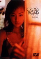 梅宮万紗子 梅宮万紗子 Cross Road