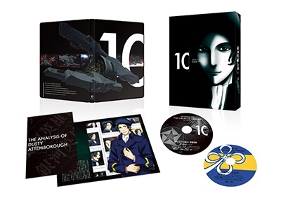 ¿ĽӲ/ϱͺ Die Neue These 10 Blu-ray Disc+CDϡ㴰̸ǡ[SHBR-0670]