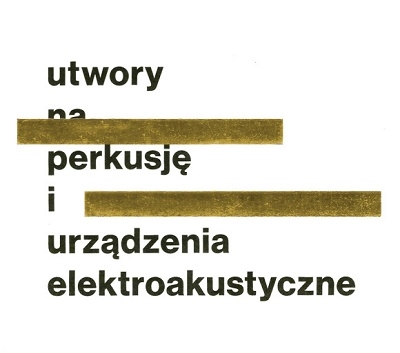 TOWER RECORDS ONLINE㤨Pekala Kordylasinska Pekala/Utwory Na Perkusje I Urzadzenia Elektroakustyczne[LADOC29]פβǤʤ3,090ߤˤʤޤ