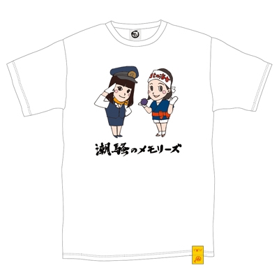 あまちゃん 無頼鮨 Tシャツ ディープブルー Mサイズ