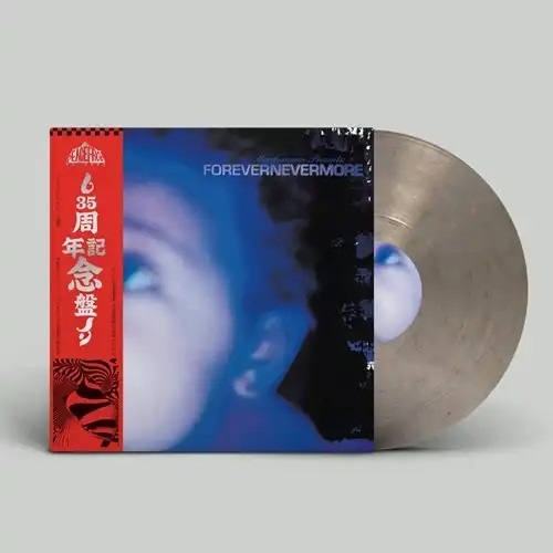 Forevernevermore＜限定盤/Smokey Vinyl＞